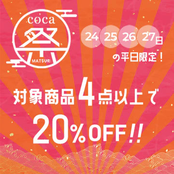 テストオプション_01